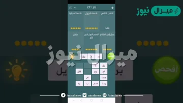 الاسم الاول لابن كثير
