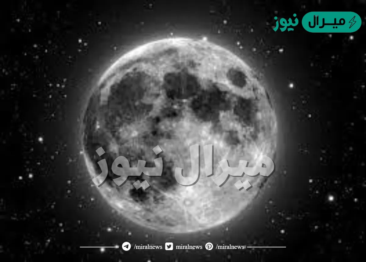 السبب الرئيسي الذي يسمح لنا برؤية القمر هو