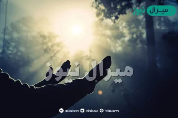 الفرق بين العبادات الظاهرة والباطنة
