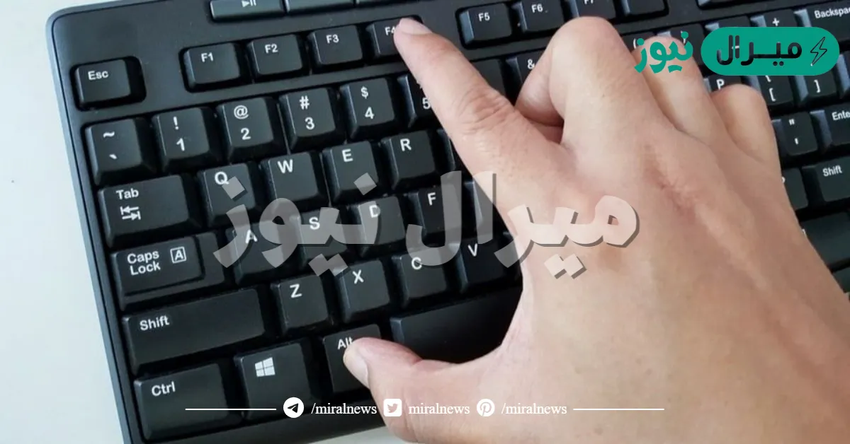 المكان الصحيح للابهامين في لوحة المفاتيح هو