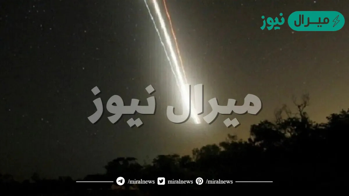 النيزك الذي يحترق تماما في الغلاف الجوي يسمى