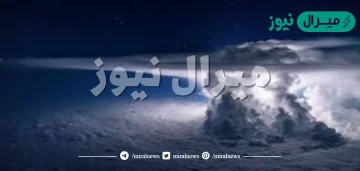 اول طبقات الغلاف الجوي ؟
