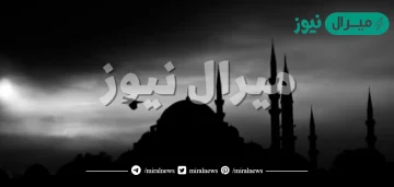 اول ما ظهر الشرك في قوم