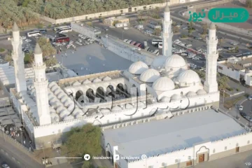 اول مسجد بني في الاسلام ؟