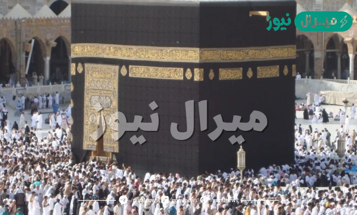 اول من طاف بالبيت العتيق