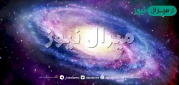 اي الاجرام السماويه يقع ظله على الارض