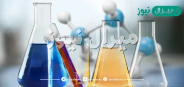 اي التغيرات الاتيه تغير كيميائي