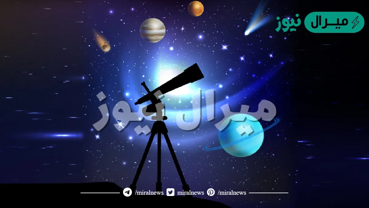 اي انواع المناظير الفلكيه يستخدم المرايا المقعره لتجميع الضوء