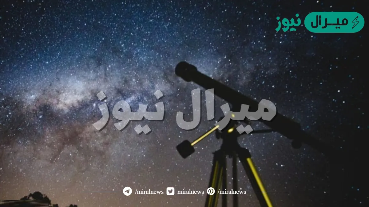 اي انواع المناظير الفلكيه يمكن استعماله ليلا ونهارا وفي الظروف السيئه