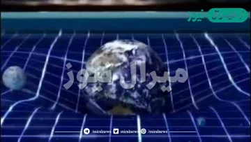 اي من القوى مسؤول عن تسارع جسم يسقط نحو الارض عند افلاته