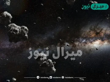 اين تقع الكويكبات