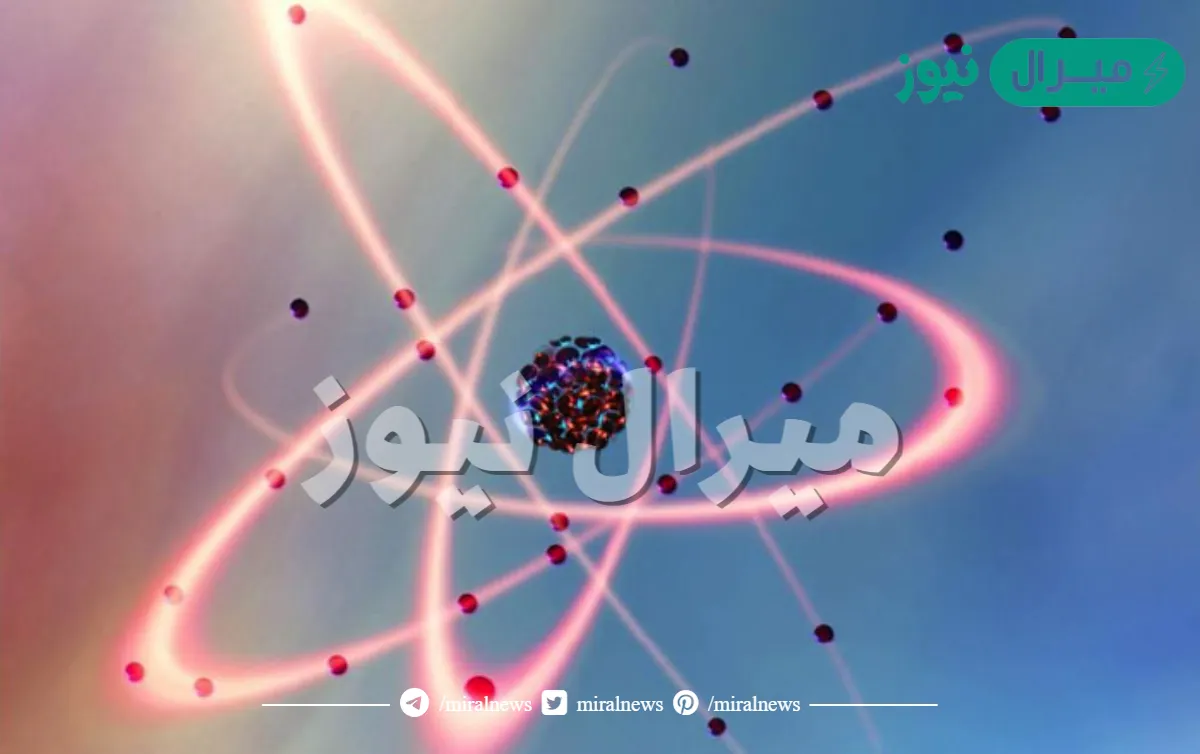 بحث عن نظرية الكم والذرة