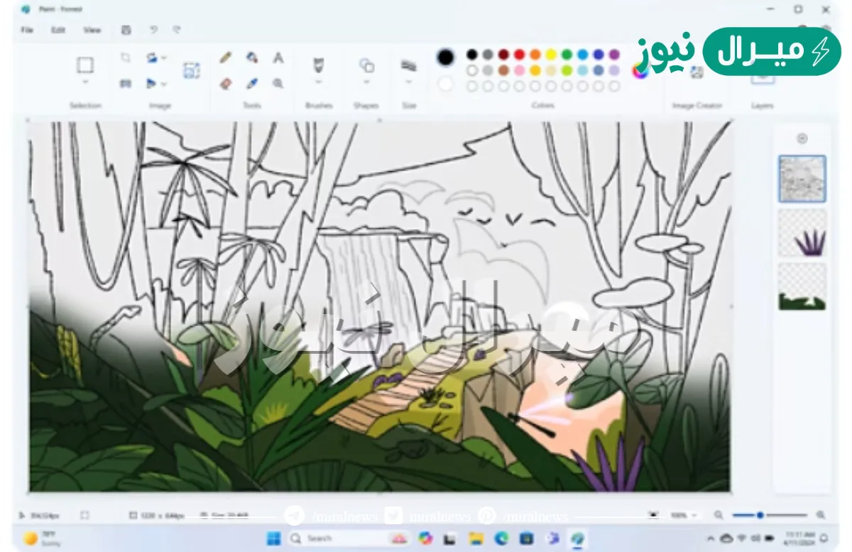 برامج تسمح للمستخدم ان يرسم بحرية