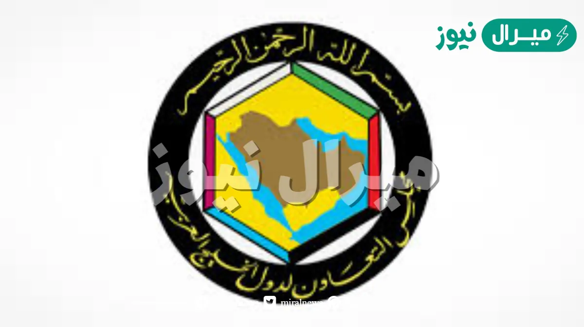بلغ عدد سكان دول مجلس التعاون للخليج العربي لعام1439 ه