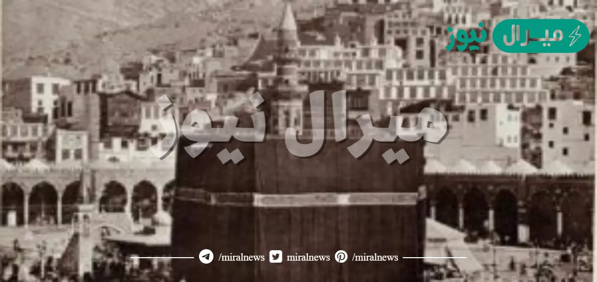 بلغ عدد من حج مع نبينا محمد صلى الله عليه وسلم أكثر من