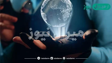 جهاز الهولوجرام يعد من تطبيقات ….