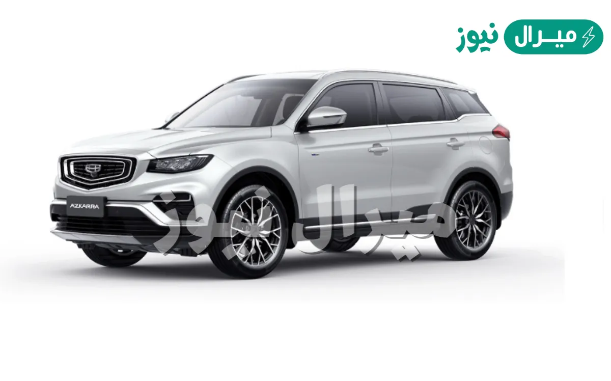 جيلي ازكارا ٢٠٢١ سعر