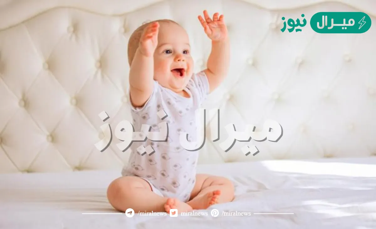 حركات المولود الجديد لا إرادية وعشوائية