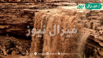 حزين من الشتاء محمد السليمان