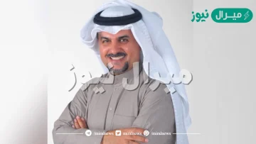 حقيقة وفاة الفنان مشاري البلام