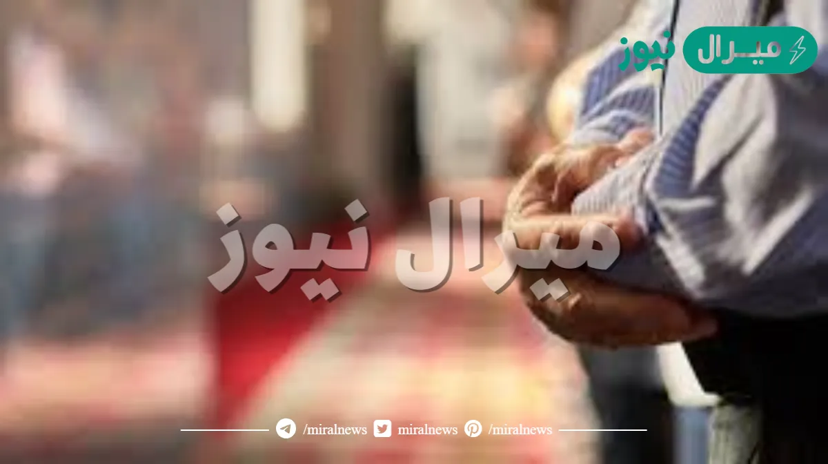 حكم قول سمع الله لمن حمده للامام والمنفرد