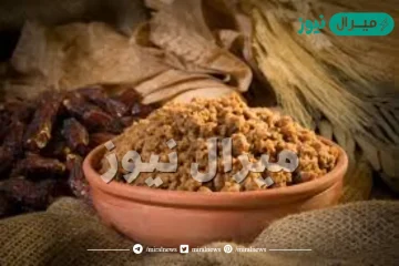 حلوى سعودية تشتهر في منطقة نجد والأحساء