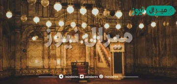 خطبه قصيره عن التسامح