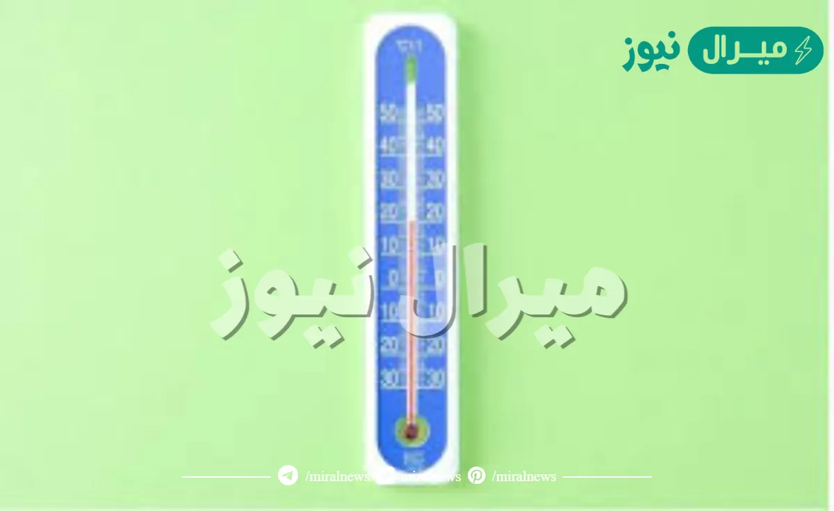 درجة غليان الماء في مقياس كلفن