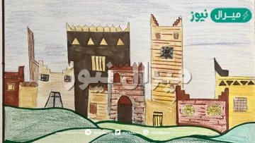 رسم فن العمارة في بلادي