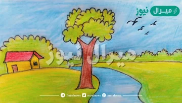 رسم يعبر عن الطبيعة والبيئة او الخيال
