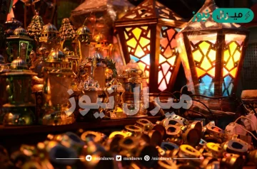 رمضان زمان اول كلمات
