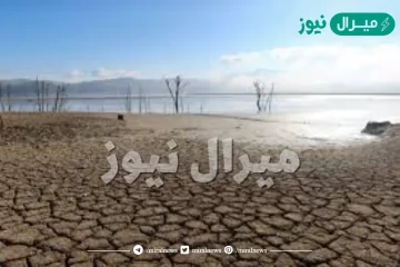 سبب قلة المياه في وطني
