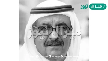 سبب وفاة حمدان بن راشد