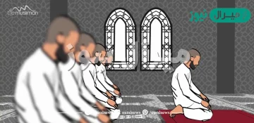 صلاة الجماعة افضل من صلاة الفرد بكم درجة ؟