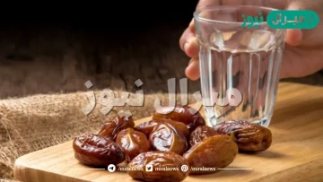 صيام الدهر كله يعتبر