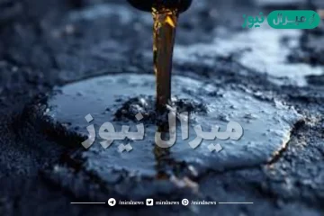 طرح الزيوت المستخدمة في المحركات علي الأرض يسبب