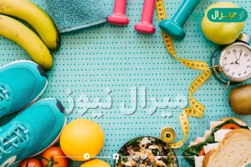 طريقة تخفيف الوزن في رمضان