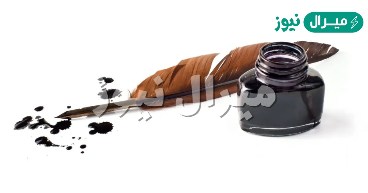 طريقة فصل مكونات الحبر