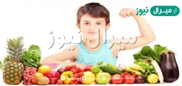 عبارات عن الصحة والغذاء