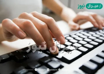 عدد النواتج الممكنة لمواصفات جهاز حاسوب إذا توافرت ثلاثة معالجات سرعة و سعتان للذاكرة و أربعة أحجام