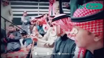 عرعر ديار وايل وانا وايل هل لي