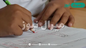 عند تحويل كلمه قلم الى معرفه فان الاختيارات الصحيحه هي