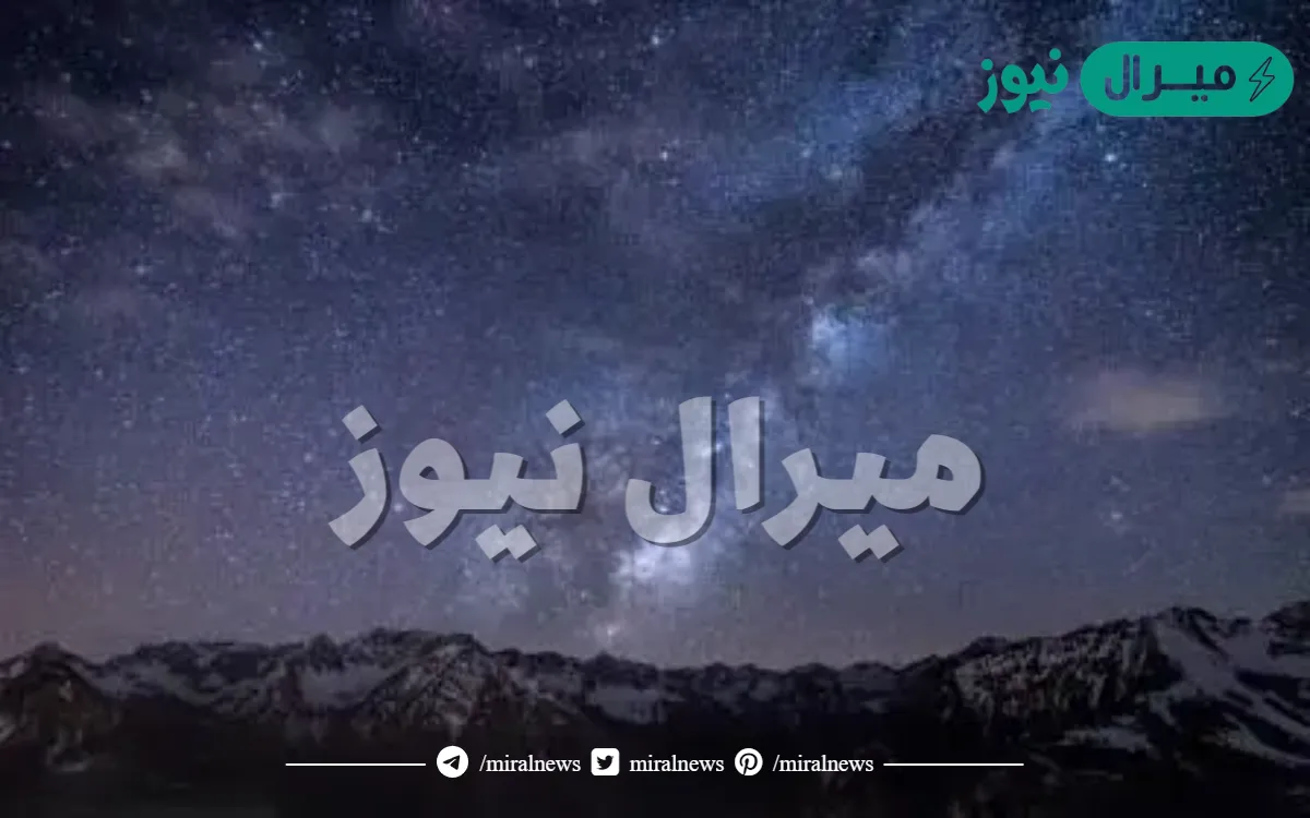 في الليل تبدو لنا النجوم وكأنها تتحرك في السماء بسبب…………….
