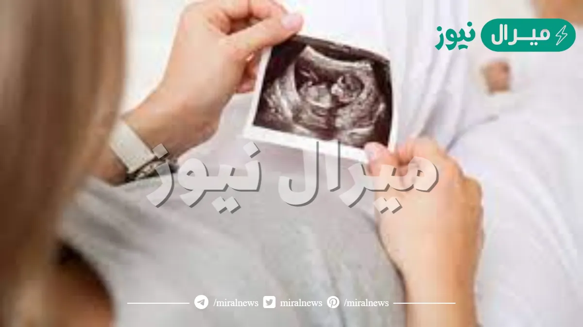 في اي شهر يمكن معرفة نوع الجنين