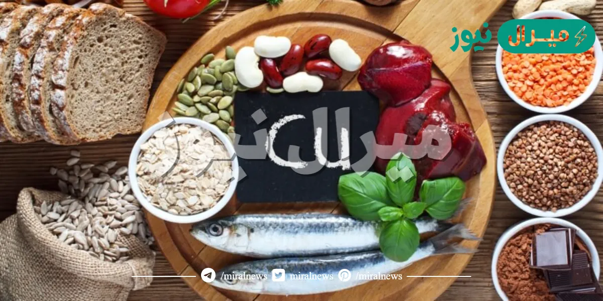 فيتامين النحاس اين يوجد