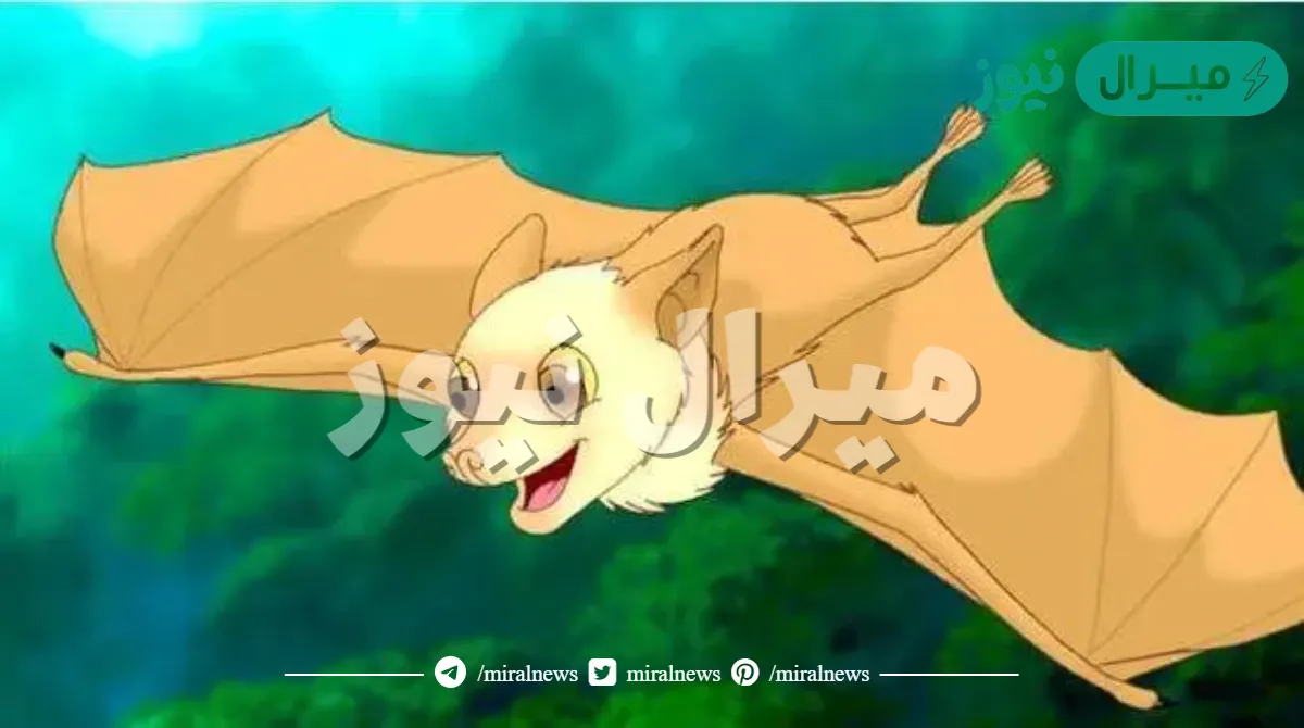 قصة ستيلا لونا والخفافيش