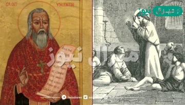 قصة عيد الحب الحقيقية