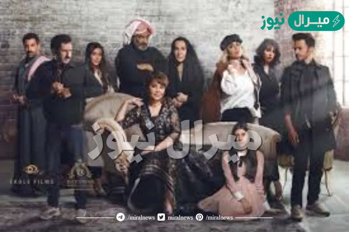 قصة مسلسل امنيات بعيدة كاملة