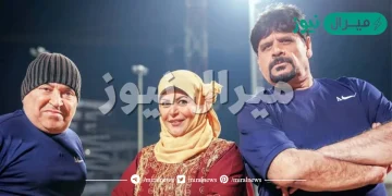 قصة مسلسل بوطار كاملة