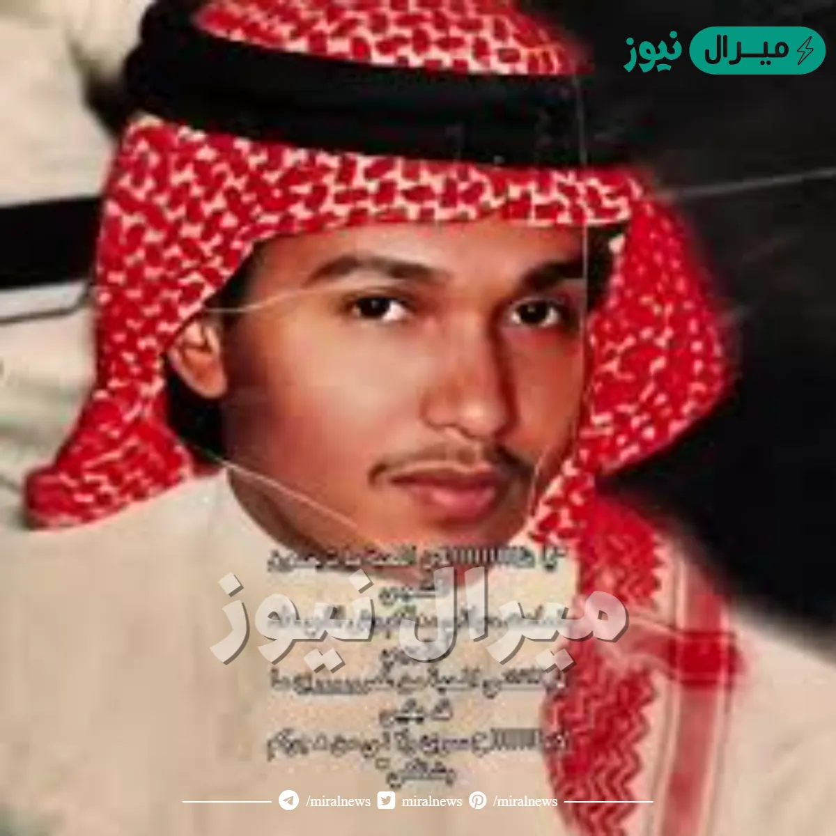 كلمات لو كلفتني المحبه مكتوبة